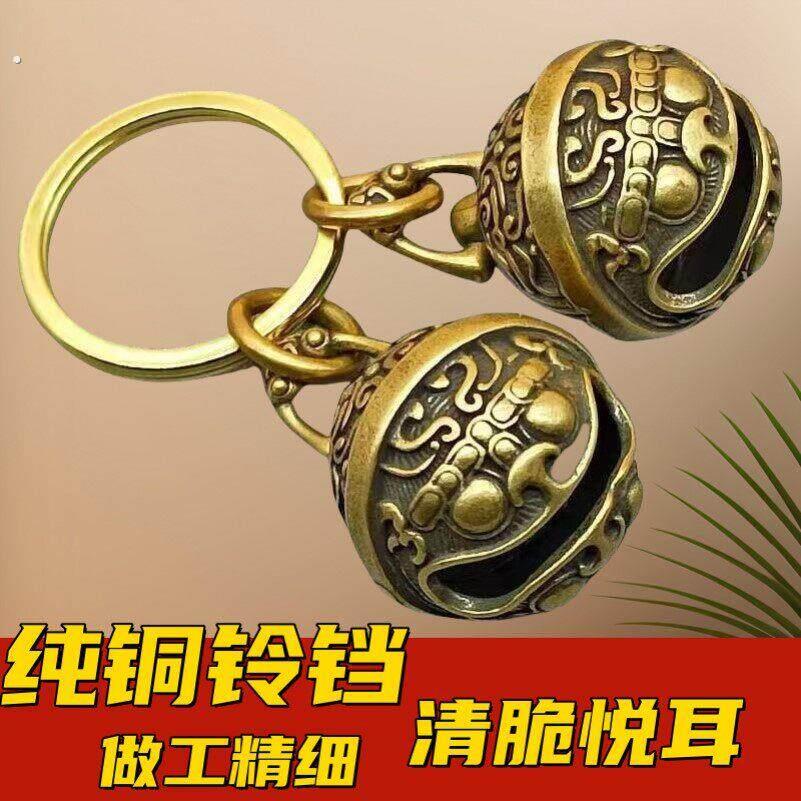 铃铛挂件狗铃铛狗狗用品大全狗项圈铜铃铛纯铜牛铃铛猫咪用品大全