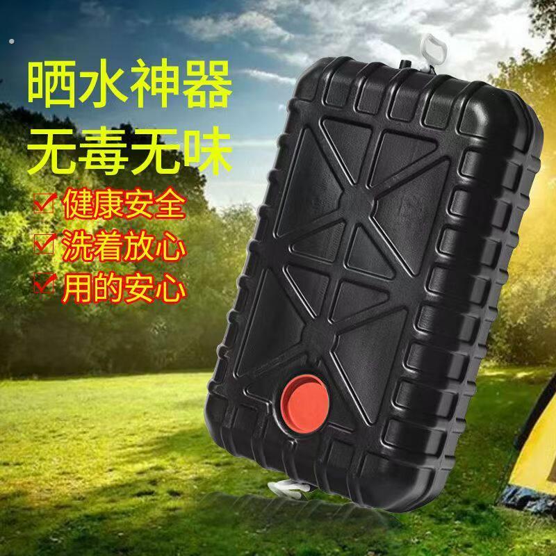 农村洗澡热水桶卧大容量储水箱神器夏天太阳能晒热桶车顶塑料防雹