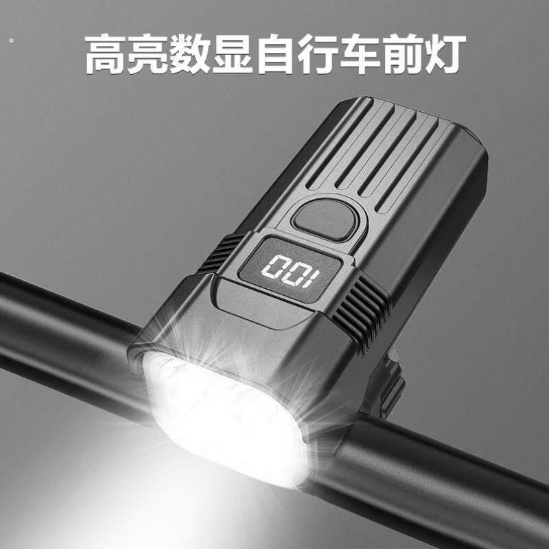 小型超亮登山车单车手电筒夜骑灯自行车灯绑带家用公路功能远射户