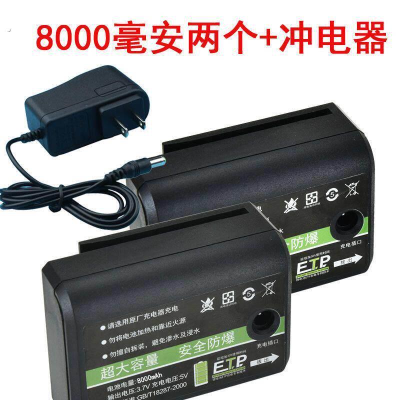 大容量 水平仪平推锂电池 通用型可充电 激光红外线专用超大款锂