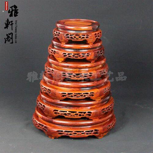 红檀木圆形底座工艺品瓶盆景实木雕底座奇石古玩木座