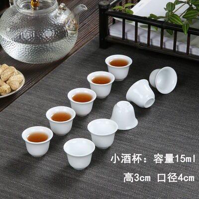 三钱小酒杯烈酒杯10个装白瓷酒具家用陶瓷白酒2钱纯白酒盅一口杯