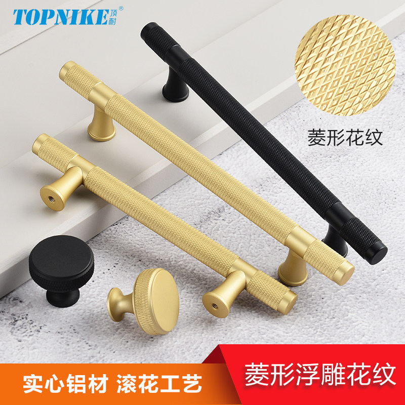 现代简约衣橱拉手橱柜衣柜门抽屉把手哑金黑色手柄拉花纹法式美式