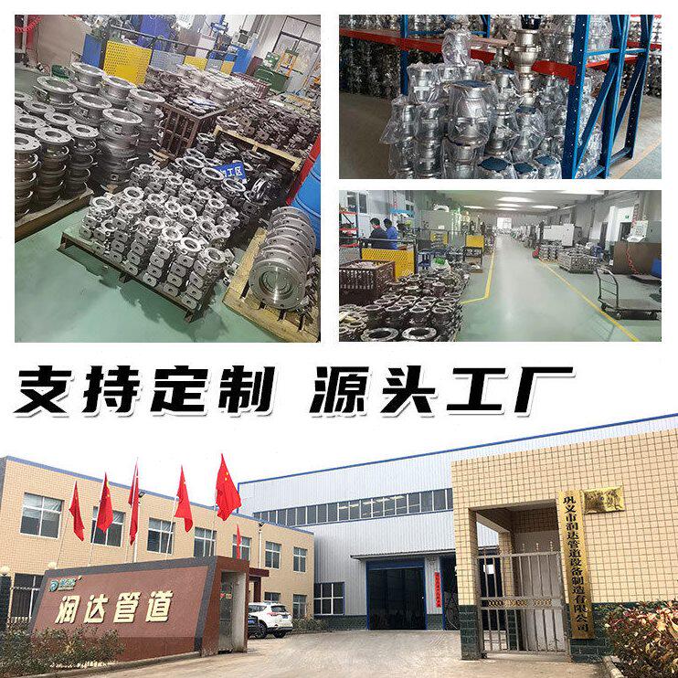 甄选dn150对夹式向阀 dn65蝶型向逆止阀 不锈钢蝶式对夹止回阀