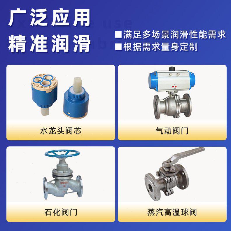 甄选星绝缘耐温汽轮机气缸密封硅脂防水密封真空硅脂气缸密封胶