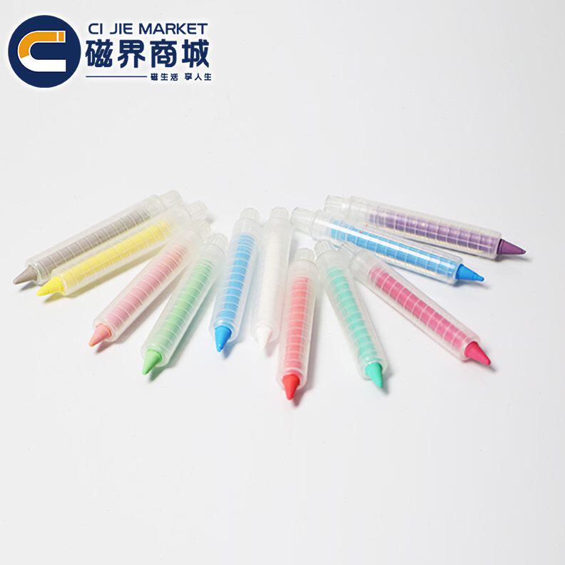 甄选儿童粉笔套装水溶性粉笔无尘彩色儿童无尘黑板家用画画涂鸦