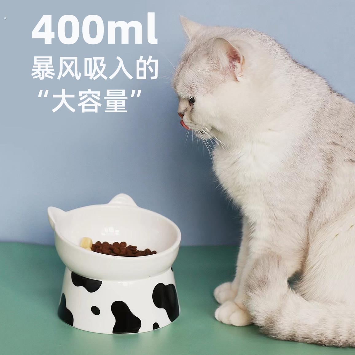 猫碗陶瓷大口径高脚斜口保护颈椎狗狗猫食盆碗防打翻宠物双碗饭碗