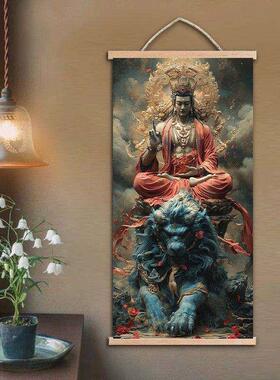 玄学挂画水墨风文殊菩萨家居旺宅挂画装饰画玄关挂画壁画