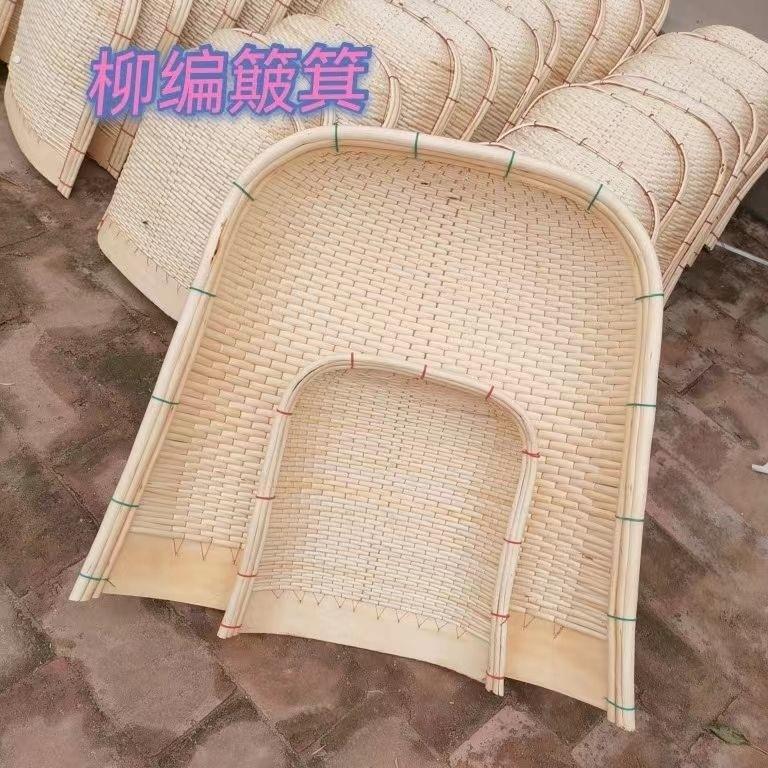 老式竹筛子农村柳条小簸箕藤编竹编柳编家用大小号筲箕筐畚箕收纳