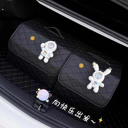 汽车后备箱收纳箱车载储物箱用品尾整理盒箱车内置可折叠物多功能