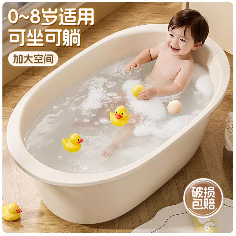 洗面盆洗衣服塑料大盆子大号洗澡加厚长方形家用洗衣蓝色洗脚盆