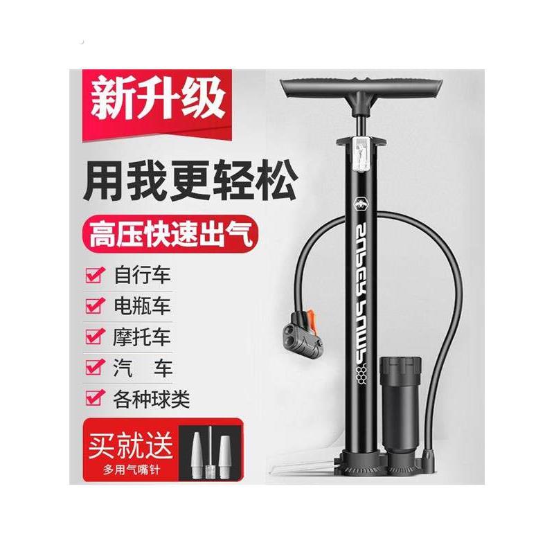 无线车载泵汽车用手动打气筒双缸便携式大功率轮胎压加气机棒