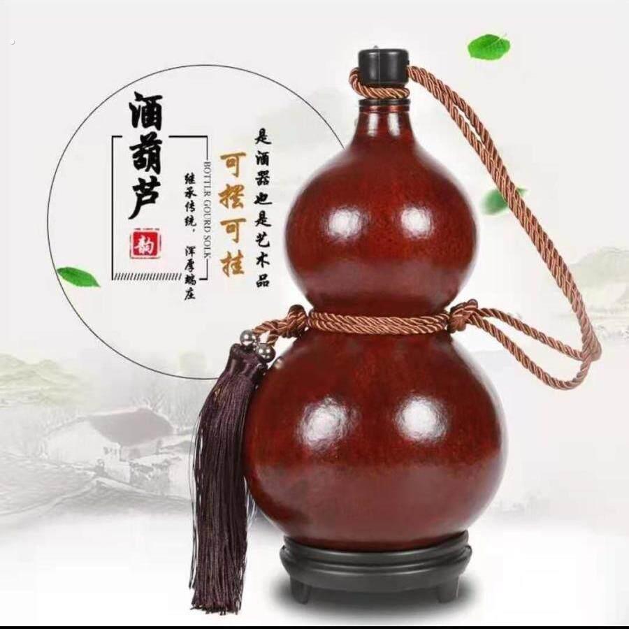天然酒葫芦水壶开口装酒水容器仿古摆件济公李白户外携带防渗酒壶