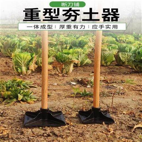 夯土器打夯板工具重型夯实地基农用工具地面压实平地挖树根凿岩