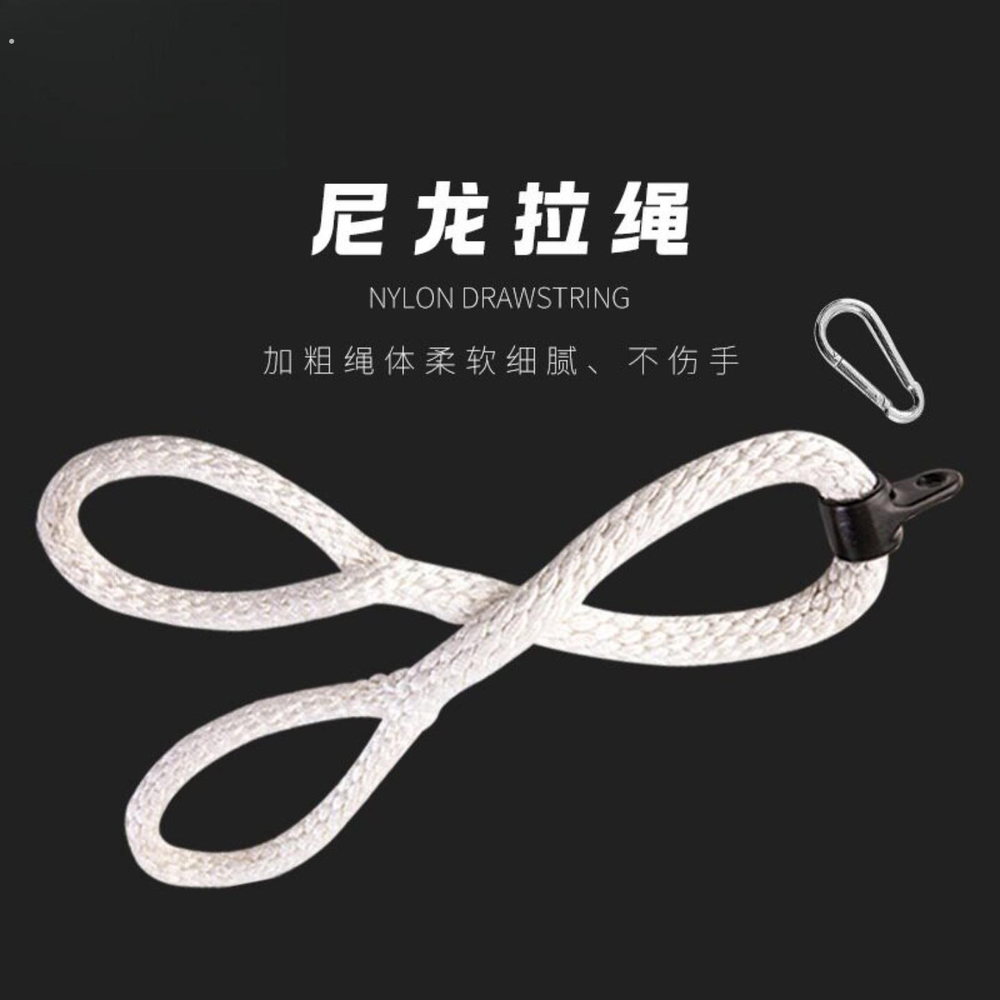 绳索下拉器三头肌尼龙力量训练直臂肩背腹下压拉力绳健身握把配件