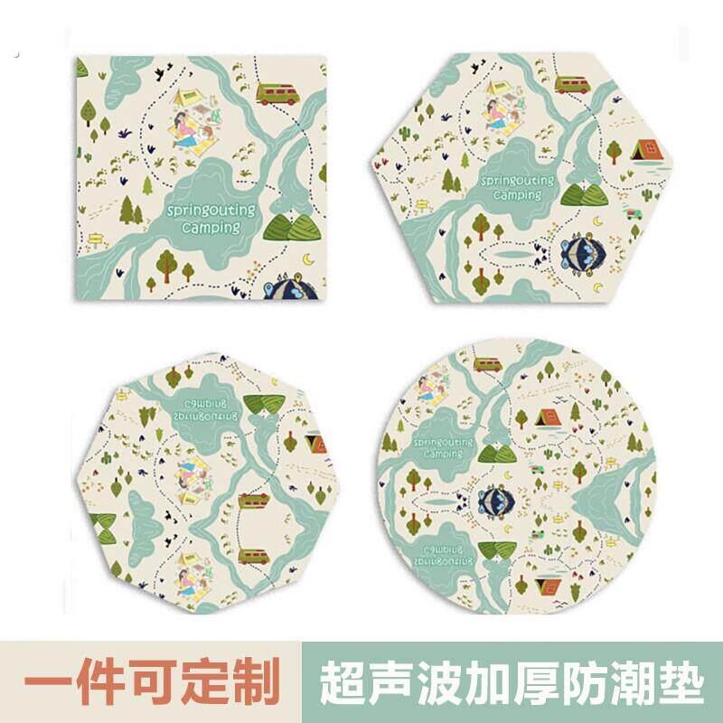 户外六角野餐垫防潮垫加厚六边形婴儿特厚地毯睡垫帐篷内专用露营