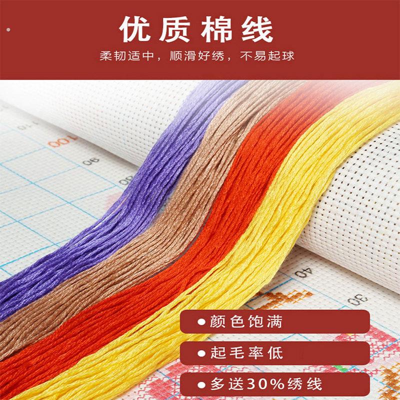 两只猫咪新款可爱萌宠抱枕十字绣手工全绣动物图案线绣车用靠枕套