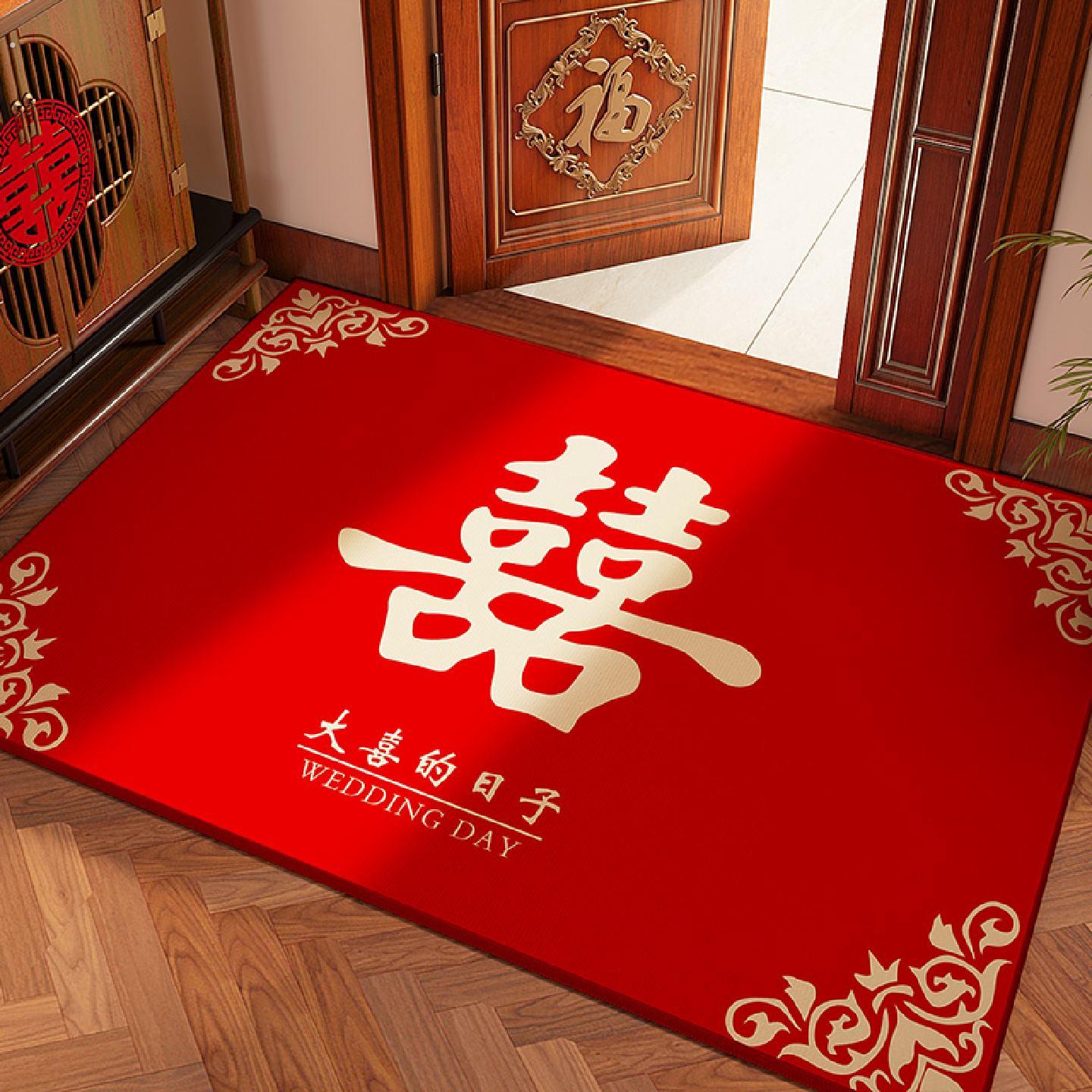 大喜的日子结婚入户门地垫进门口家用室内防滑脚垫喜庆红色地毯