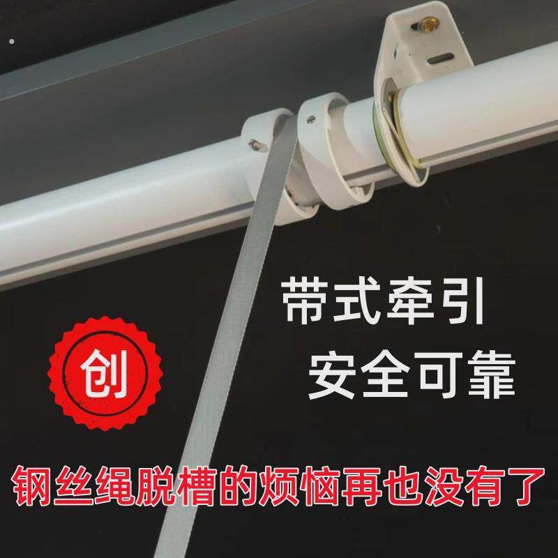 电动会标条幅升降机自动智能遥控横幅杆窗帘吊旗悬挂喷绘布广告牌