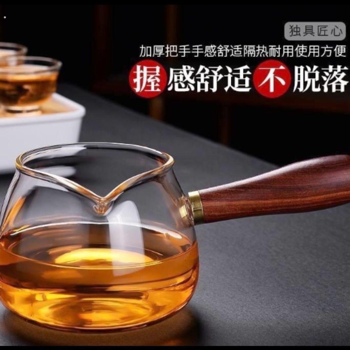 特厚木把玻璃公道杯茶漏一体茶器功道分茶杯茶海茶壶加厚耐热侧把