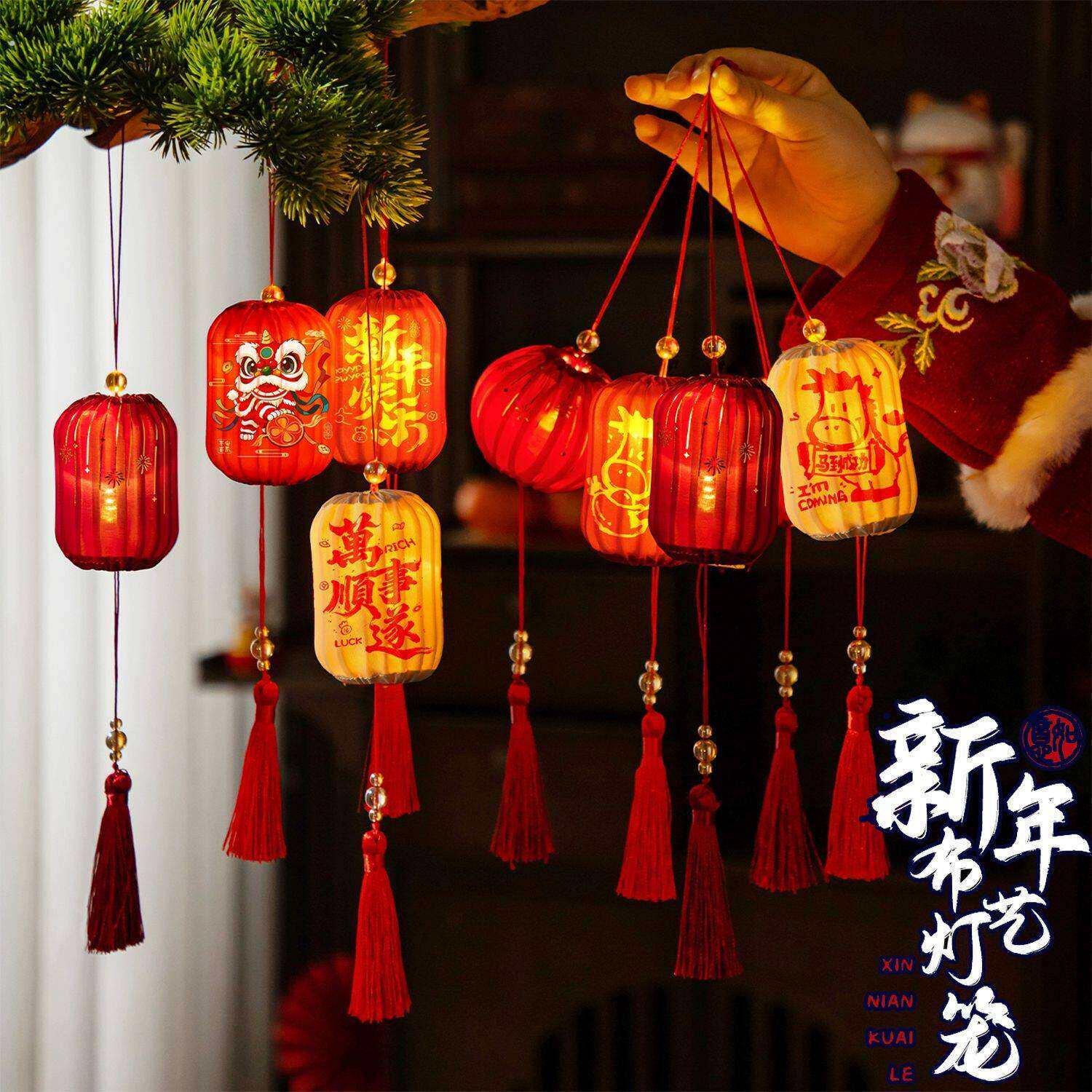 2026新款手提发光小灯笼客厅室内喜庆挂件商场过年元旦新年装饰