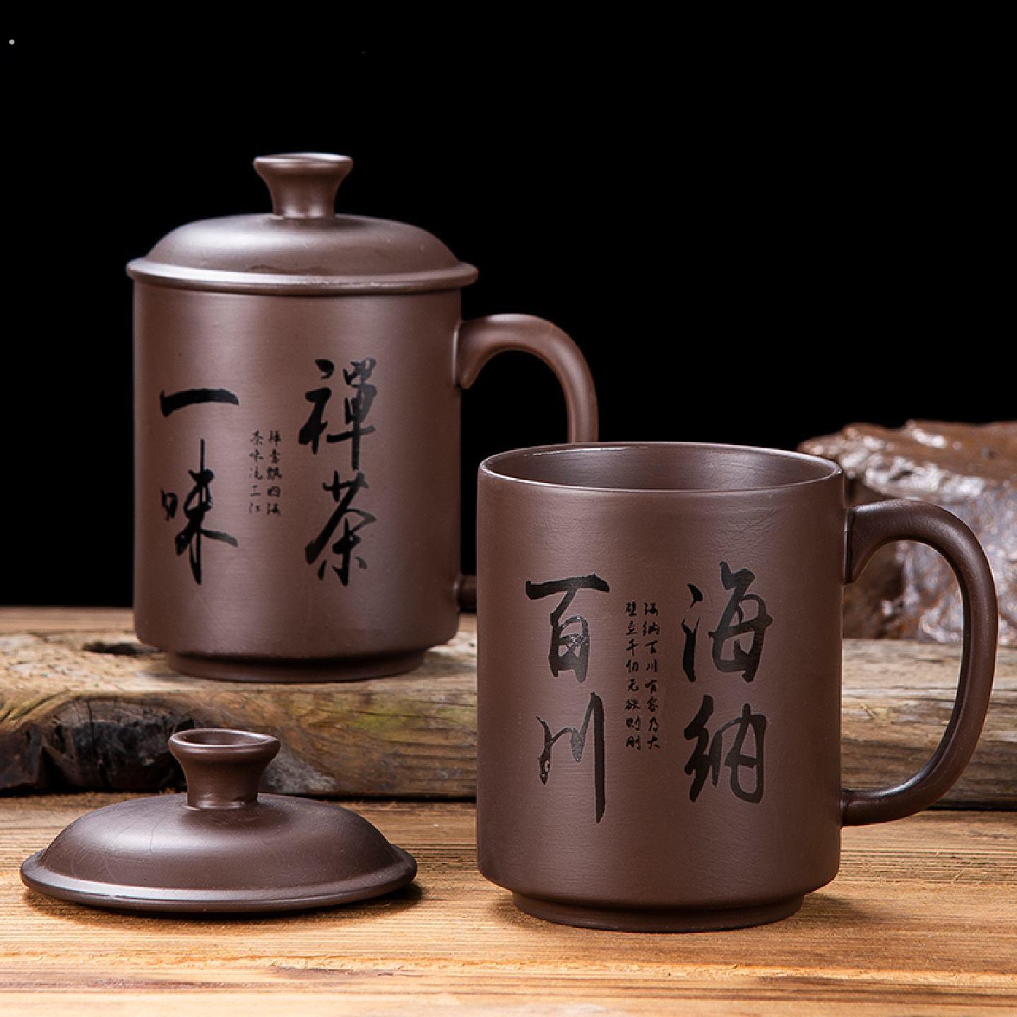 新中式带盖子个人泡茶杯家用办公杯紫砂陶瓷杯喝茶过滤盖杯男士杯