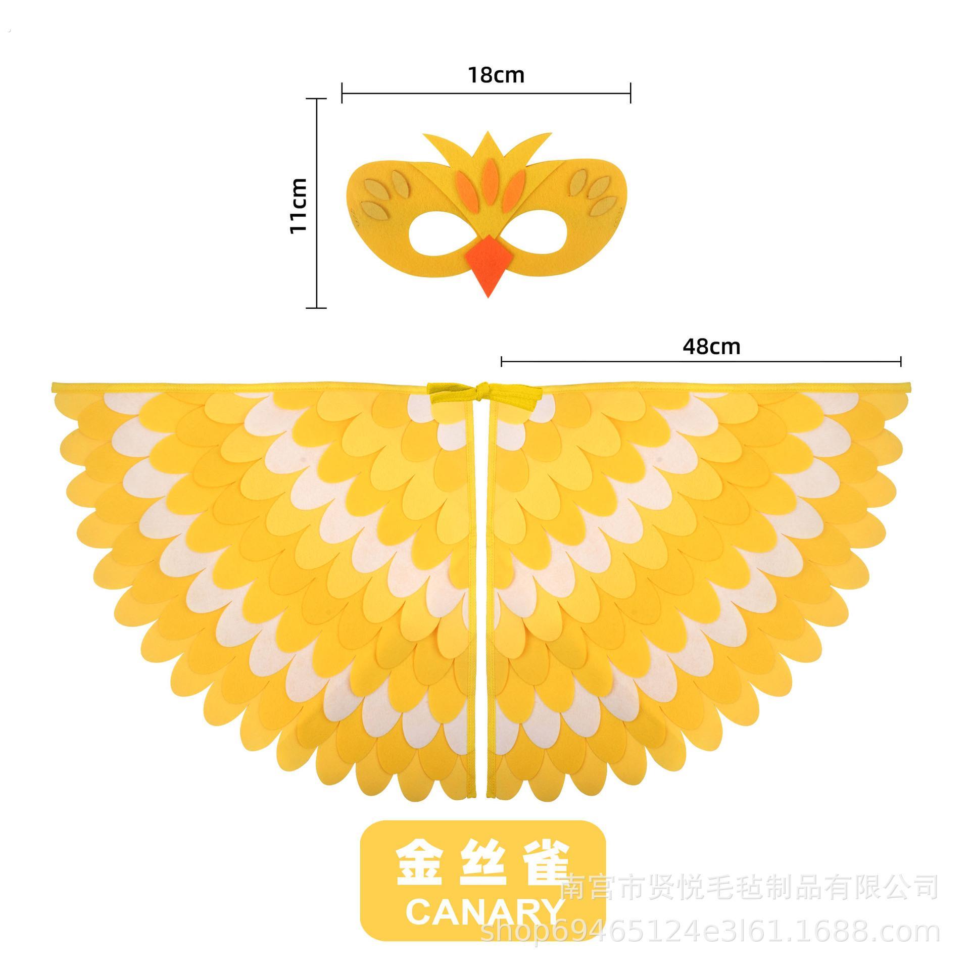 幼儿猫头鹰黄鹂动物小鸟孔雀翅膀披风装扮道具走秀表演服装万圣节