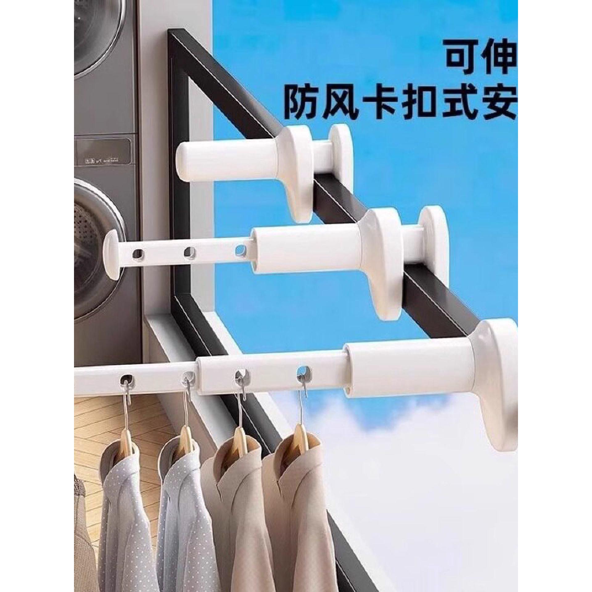 便携式衣架加厚耐用多功能可伸缩折叠便携出差旅行宿舍窗户晒衣架