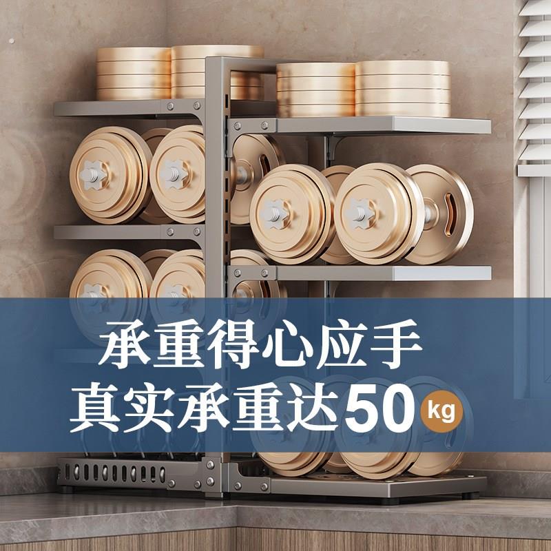 厨房置物架锅架下水槽多层家用放锅架子橱柜内分层锅具收纳架