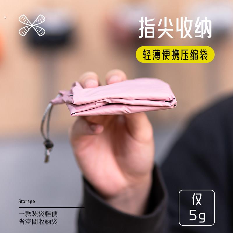 羽绒服收纳袋轻薄便携压缩束口防水大容量旅行行李箱衣物整理神器