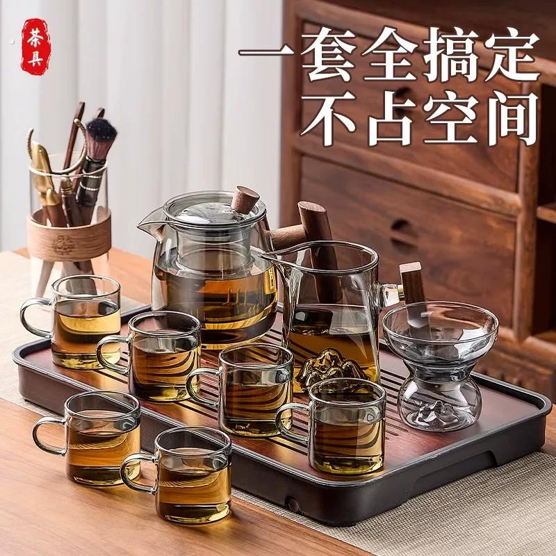 玻璃茶具套组2026新款茶壶茶杯办公室功夫茶具用品大全家用泡茶壶