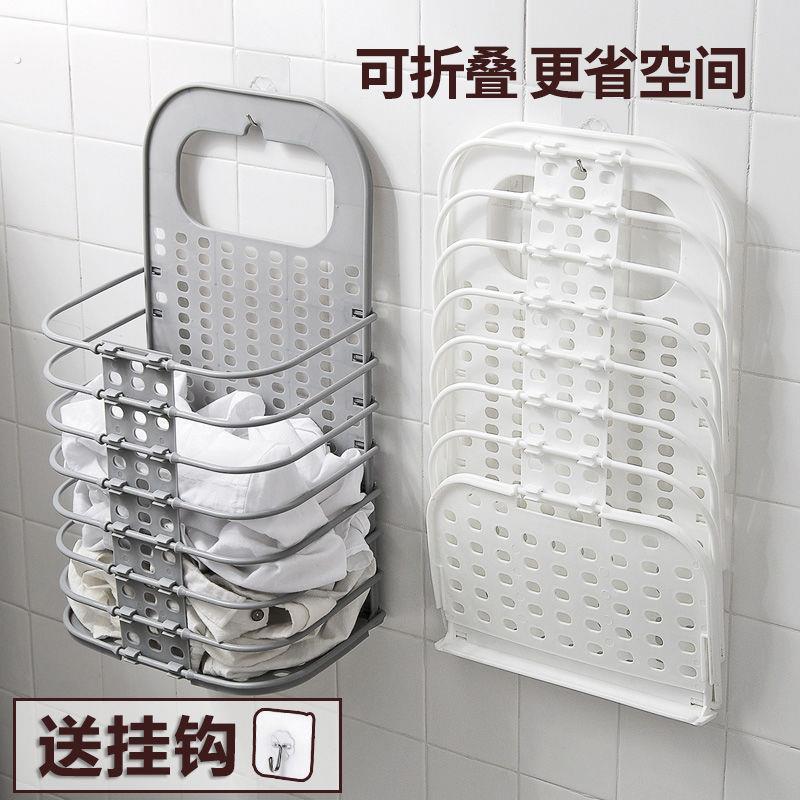 脏衣篓壁挂式脏衣服收纳篮大号壁挂折叠脏衣篮卫生间放换洗脏衣蓝