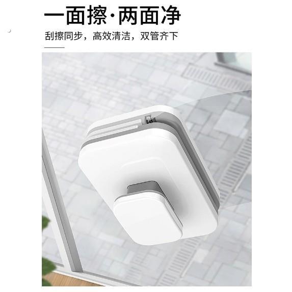 抹窗神器家用高层外窗户擦玻璃双面擦家政专用磁吸三层玻璃超薄款