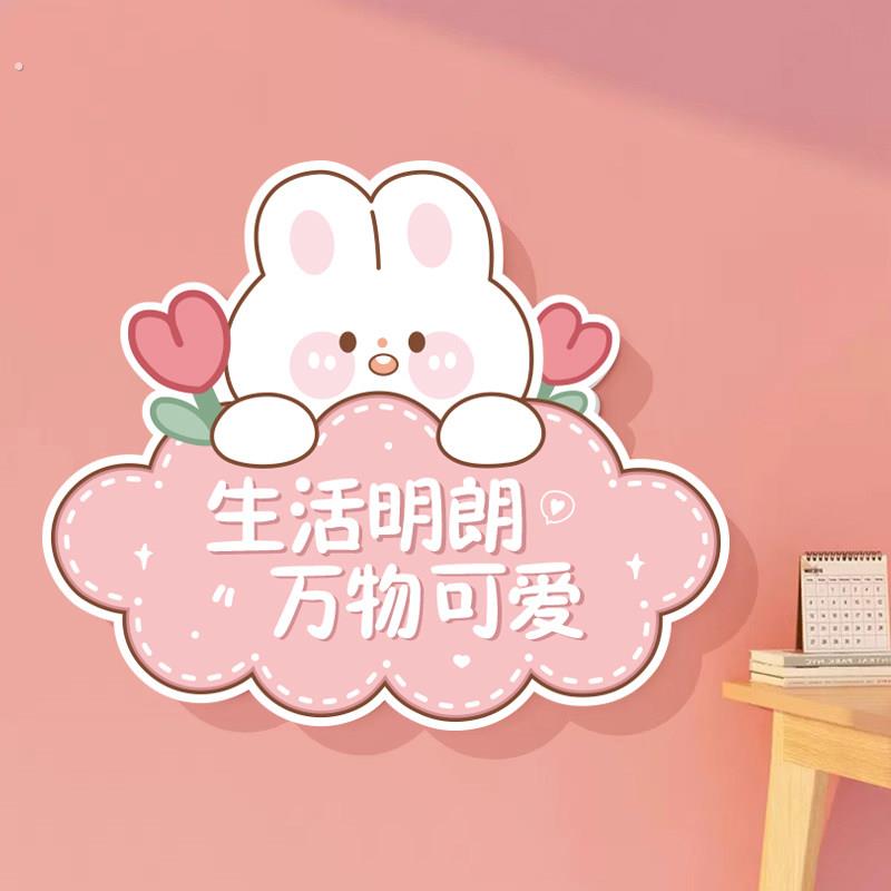 遮洞装饰品墙面遮丑画卧室房间门神器立体壁贴贴饰补洞小图案门贴