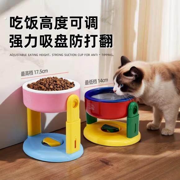 高脚猫碗水碗猫喝水食盆增高架大口径陶瓷不易打翻小猫碗保护颈椎