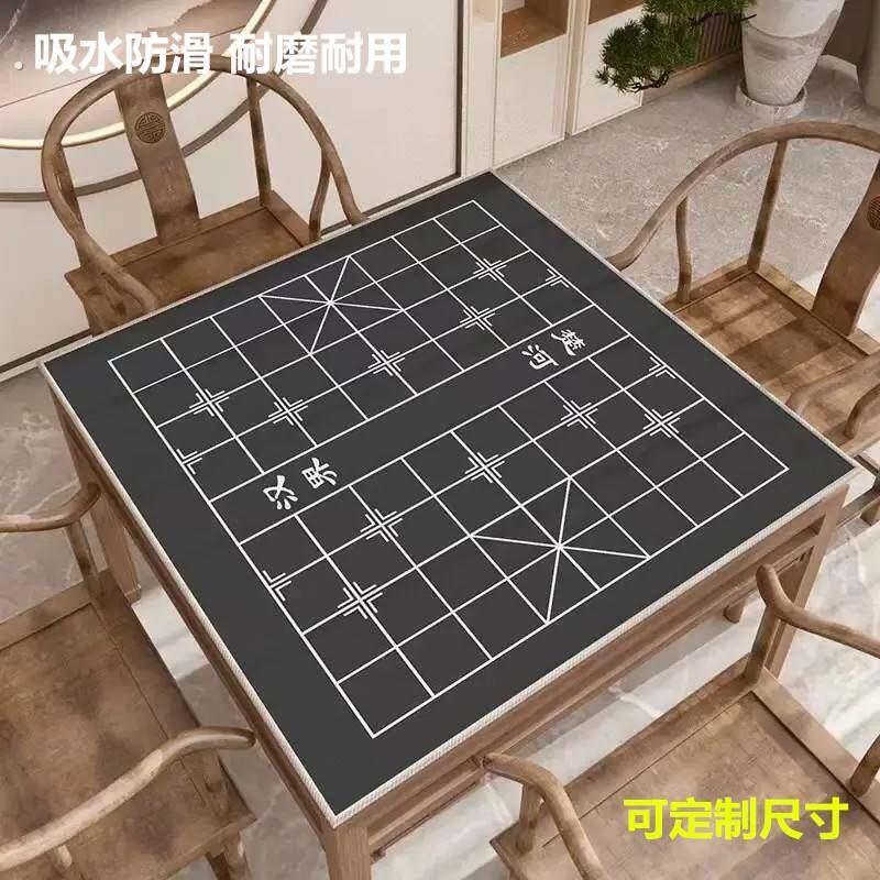 象棋桌垫定制棋盘大号折叠便携桌布单卖像棋牌软布静音防滑正方形