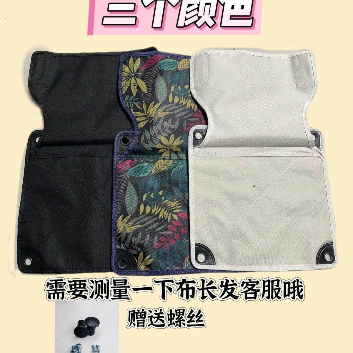 结实牛津布双层加厚耐用折叠椅替换布配件布椅子坐垫小马扎凳布面图片