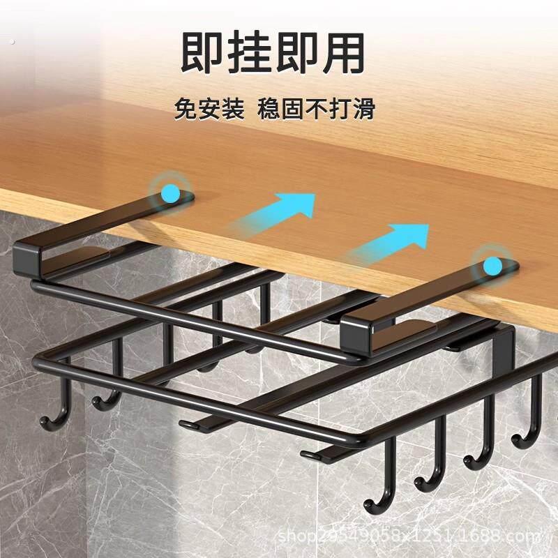免打孔厨房置物架橱柜吊柜下纸巾挂架锅盖架砧板菜板放置架子收纳