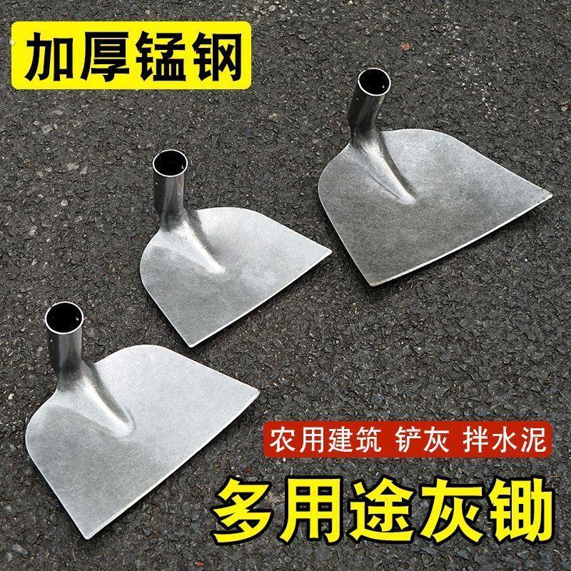 建筑工地水泥耙子平灰扒子刮粪板刮锄板晒粮食耙子锄头混凝土耙子