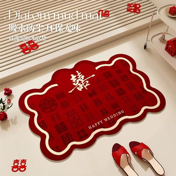 结婚浴室地垫门口婚房布置装饰套装硅藻泥红色喜字防滑防摔脚垫子