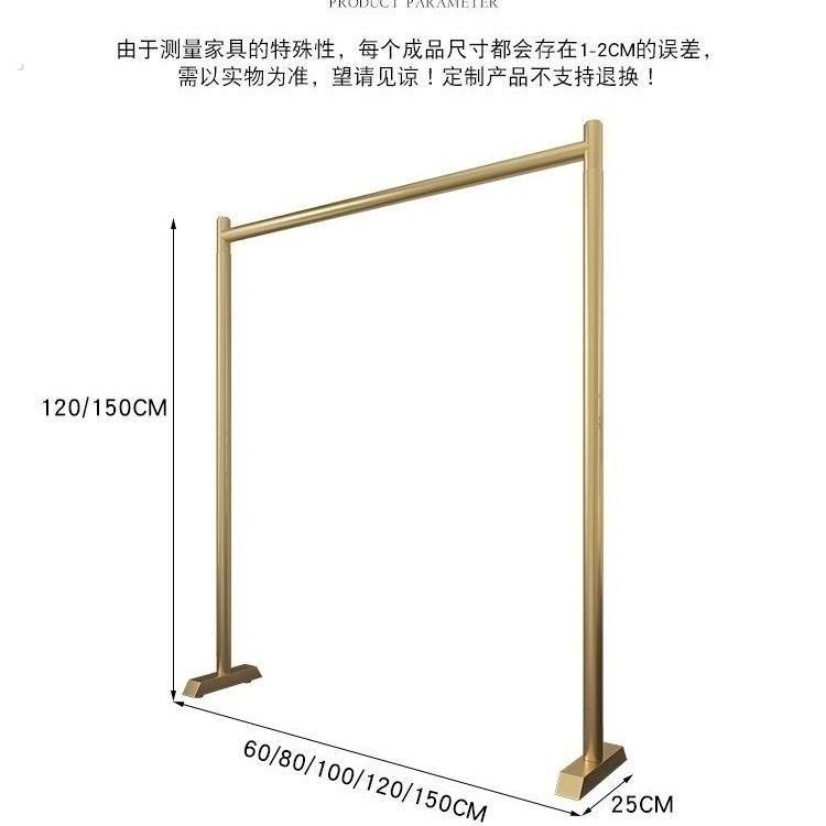 飘窗小型落地伸缩晾衣架矮款窗台室内衣柜可伸缩调节挂阳台晒衣杆