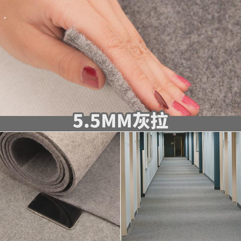 加厚大面积隔音工业灰色地毯全铺商用楼梯阻燃办公室卧室地垫