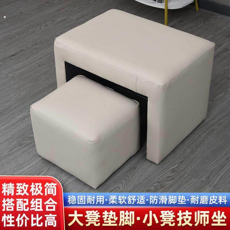 美甲做脚台美甲脚凳美甲店子母凳沙发技师凳修脚放脚凳子耐用工厂
