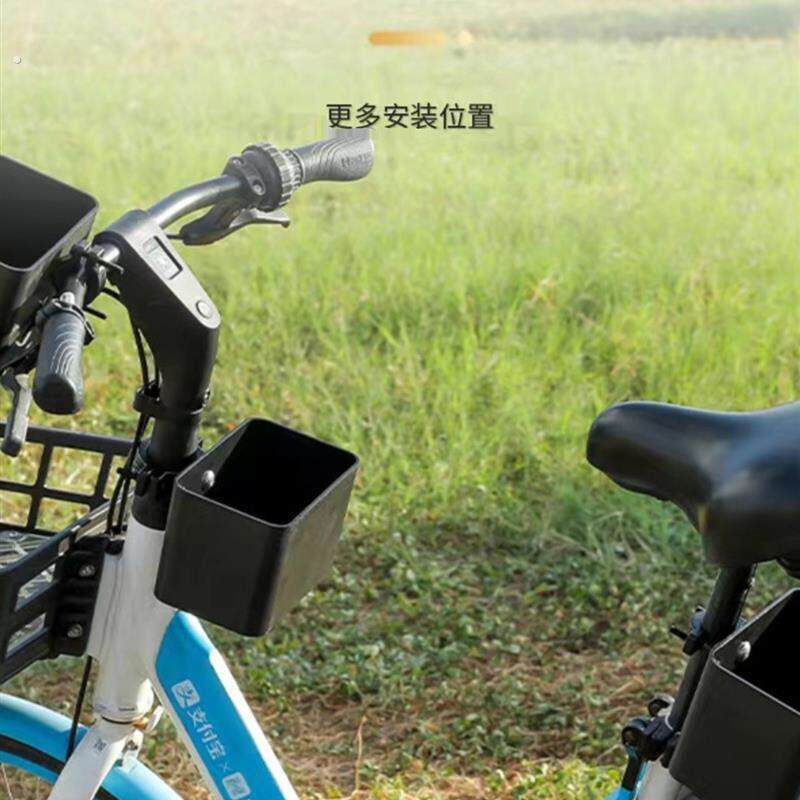 免打孔电动车前置储物盒带水杯手机支架踏板摩托滑板单车结实挂篮