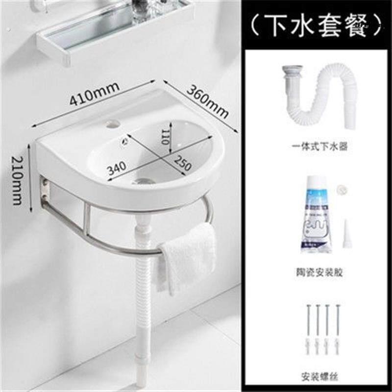。小型洗手盆挂墙式洗脸盆简易化妆室洗手盆小户型迷你阳台厕所家