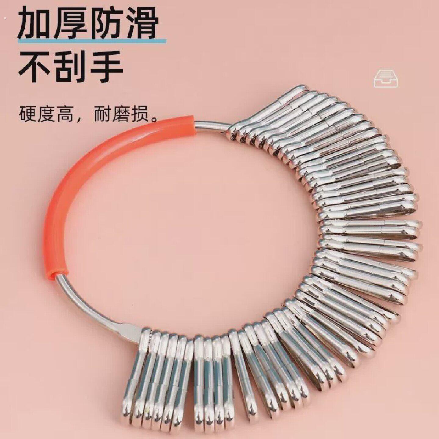 钥匙管理神器钥匙盘加厚不锈钢可标记标记牌钥匙板钥匙收纳管理钥