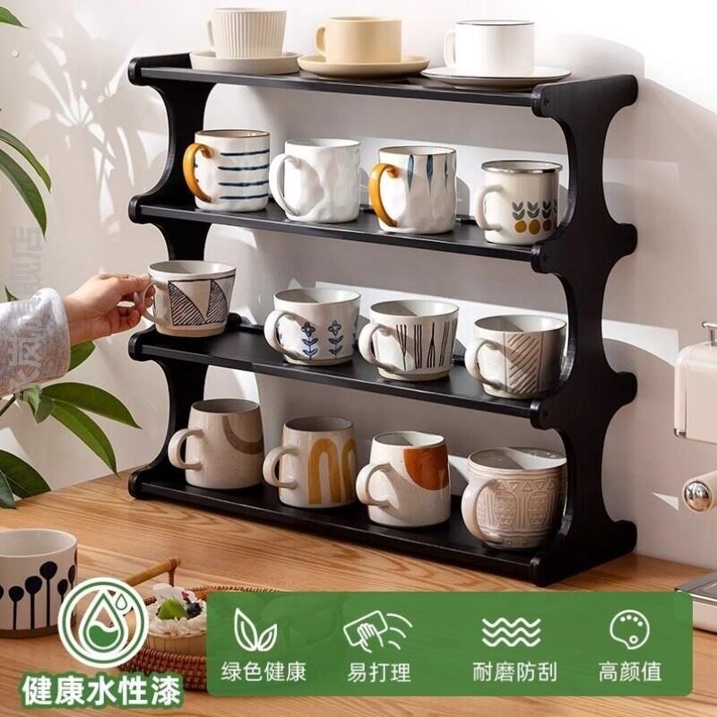 杯子置物架桌面茶杯分层架餐桌马克杯咖啡杯整理架多层小架子