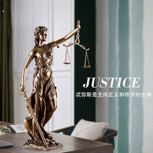 复古司法公平正义女神阿基米德忒弥斯雕塑律师办公桌天平摆件雕像