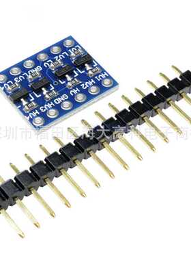 Logic Level Converter Bi-Directional IIC 4路 电平转换模块
