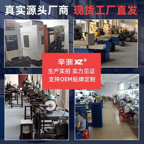甄选游标卡尺电子数显卡尺不锈钢精度防水0-150-200-300mm量具